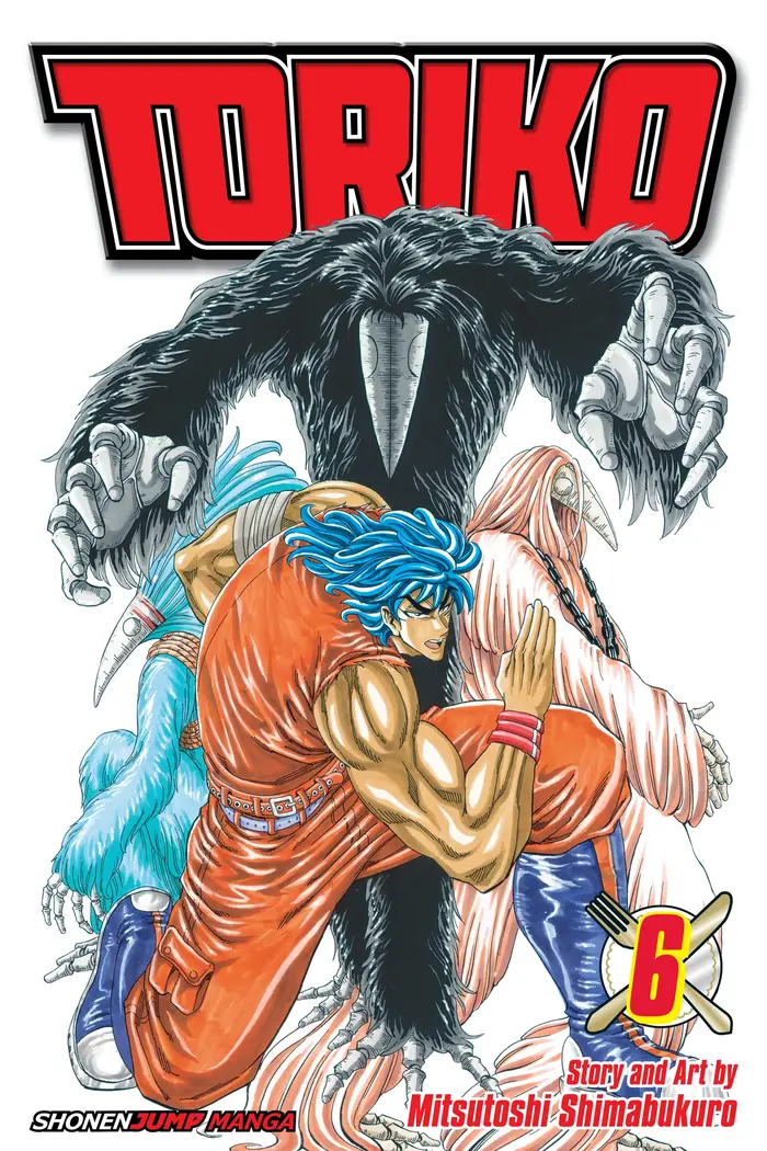 Toriko Chapter 44 image 01_optimized